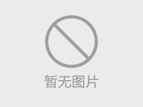 徐州碧水船坞船舶服务有限公司废旧船舶回收循环利用项目 环保公众参与二次公告